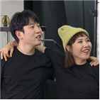 광희,요즘애들,유재석