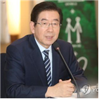 미세먼지,시즌,대책