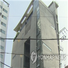 승리,입건,피의자