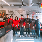 오픈,유가네,매장,교육