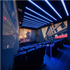 4DX,CJ,스크린