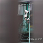 학교,고화소,지원