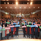 유치,축구종합센터,결의대회,천안,대한민국,천안시