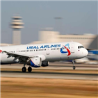 여객기,신고,비상착륙,기내,통신
