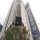 외국인,코스피,코스닥