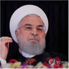 이란,대통령,이라크,로하니,이번