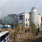 별빛,만들기,공원