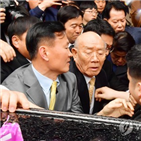 재판장,재판,변호인,피고인,검찰