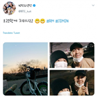 방탄소년단,지민