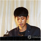 정준영,경찰,승리,촬영,동영상