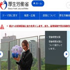 장애인,예산,미달,부처