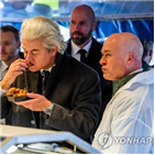 경찰,대표,네덜란드,테러