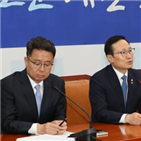 한국당,선거제,여야,개혁,비례,합의
