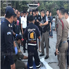 태국,아들,경찰,요르단,바다