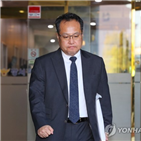 대표,경찰,권리,자택,폭행,전화