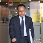 경찰,대표,자택,전화,혐의