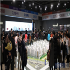 수원역,예정,푸르지오,자이