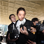 정준영,촬영,논란,복구