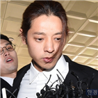 정준영,촬영,유포,동영상