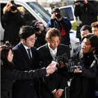 정준영,촬영,논란,복구