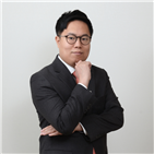 강제추행,처벌,선고,혐의