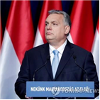 헝가리,피데스,사과