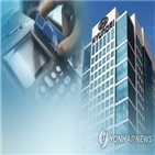 현대차,가맹점,수수료,협상,수준