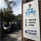 강학교,공립,교육청,사회복무요원,학교건물,도솔학교