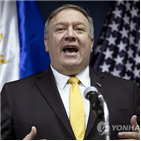 비핵화,위원장,미사일,약속,폼페이,미국