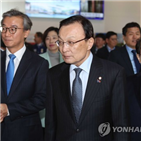 김해신공항,동남권,대표,관문공항,부산시