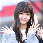 하빈