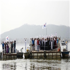 재현,한강,선상