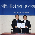 파리바게뜨,가맹점