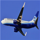 여객기,비상착륙,보잉,737-800