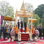 캄보디아,국왕,시아누크,동상,독립기념탑