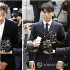 승리,정준영,고발,조사