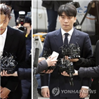 승리,정준영,고발,조사