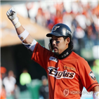 이용규,트레이드,한화,요청,육성군