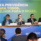 브라질,연금개혁,조치,추가,보우소나,대통령,연금개혁안