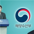 후보자,한국선,장남,특혜채용,당시,의혹