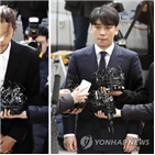 승리,정준영,고발,시민단체