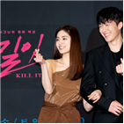 나나,장기용,킬러,감독