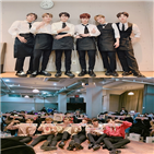 세븐,클락은,팬미팅