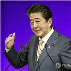 아베,총리,자민당,총재,고이즈미