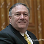 폼페이,장관,상원의원,출마,캔자스주