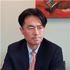 대표,대질,조사