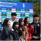 선수,대표팀,어린,손흥민