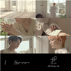 공개,콘셉트,켄타