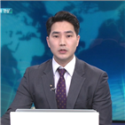 금리,증시,동결,전망,미국,회의,연구원,인상