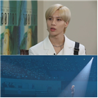 태민,한밤,콘서트,아이돌,퍼포먼스